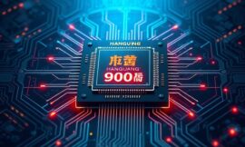 Alibaba’s New AI Chip: A Leap in Performance